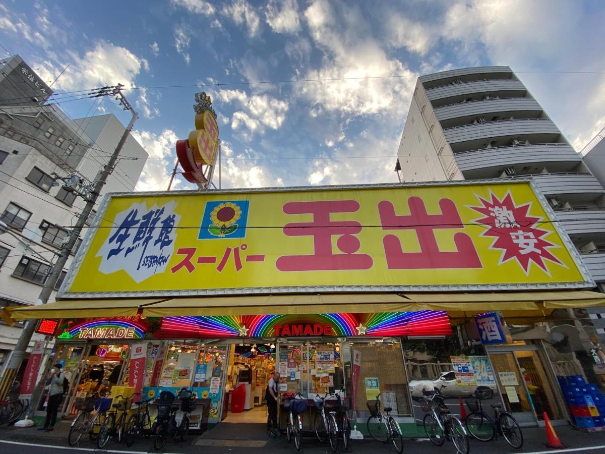 ラグジュアリ難波305 Apartment Осака Екстериор снимка