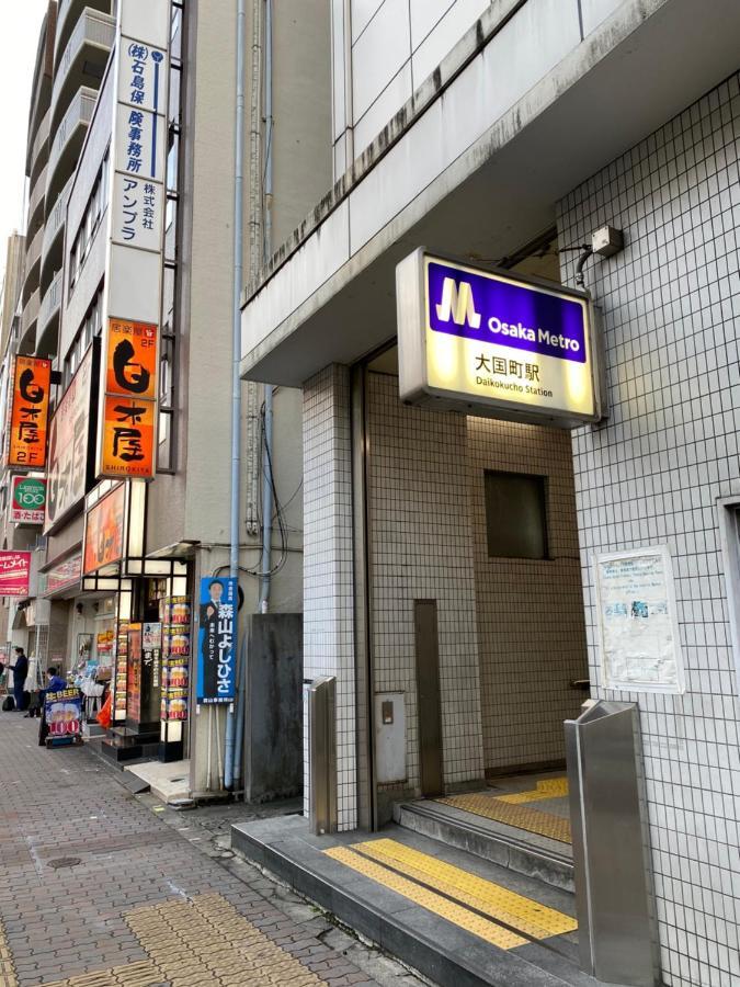 ラグジュアリ難波305 Apartment Осака Екстериор снимка